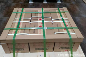 桂林两江空运公司酒水【机场货运当天